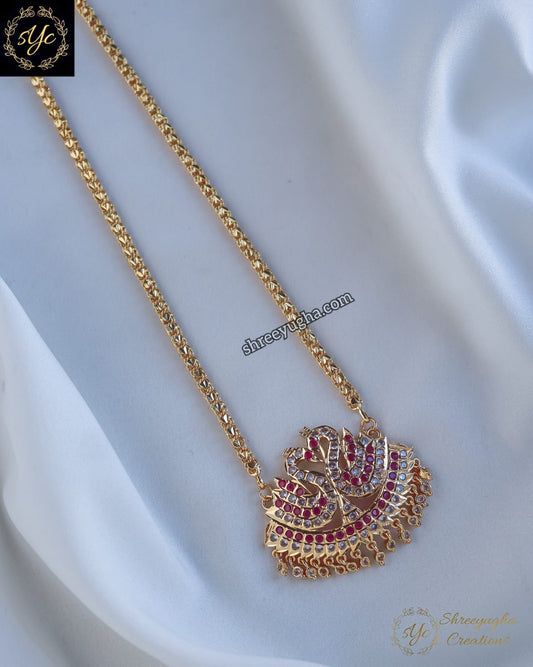 IMPON twin peacock long dollar chain