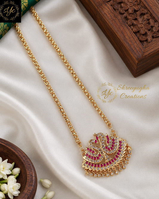 IMPON twin peacock long dollar chain