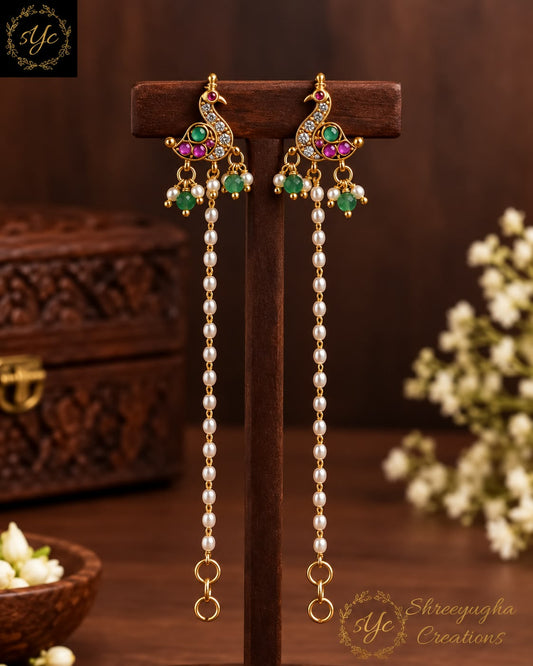 Annapakshi earchain