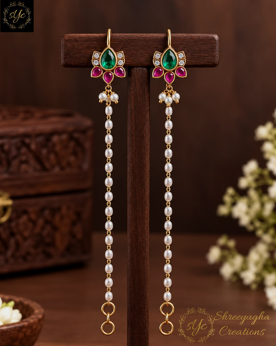 Lotus earchain